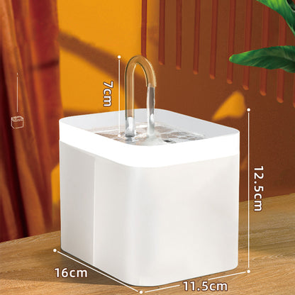 Auto Filter USB Electric Mute Pet Water Dispenser