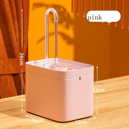 Auto Filter USB Electric Mute Pet Water Dispenser